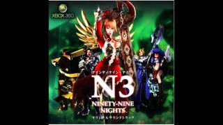 NinetyNine Nights Soundtrack  05  Spiral Maze [upl. by Tumer]