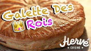 ♛ GALETTE DES ROIS 2017 ♛ PATE FEUILLETEE MAISON [upl. by Krein657]