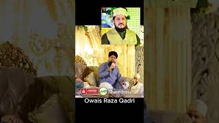 Owais Qadri on Zulfiqar Hussaini dar e nabi par [upl. by Lundt736]