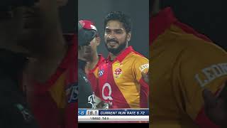 Rumman Raees Takes 4 Wickets vs Karachi Kings HBLPSL SportsCentral Shorts PCB M1E1A [upl. by Ueih]