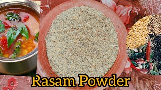 Rasam Powder Home made [upl. by Adnilav]