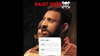 Rajat Dalal 👌bigboss reel answer poll ytindia shorts maths calculation simplification bb [upl. by Bevin]