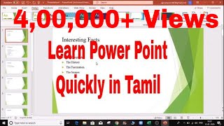 MS PowerPoint in Tamil  Learn Microsoft power point in tamil  Part  1 [upl. by Arahas]