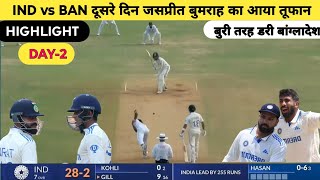 India vs Bangladesh 2024 1st Test Day 2 Match Full Highlights Bumrah Virat [upl. by Scheers]