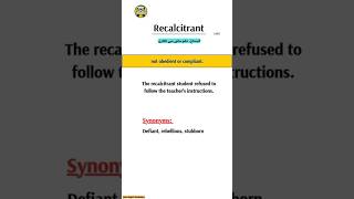 Recalcitrant  Learn Advanced English Vocabulary with Urdu Meaning english shorts englishlearning [upl. by Staten156]