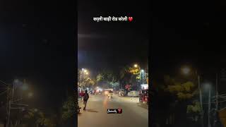 Kalibari road Bareilly youtubeshorts shortvideo tyshorts typebeats bareillywale [upl. by Aikaz]