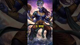 भगवान विष्णु के दस अवतार🗽✨ krishna vishnu [upl. by Alesandrini]