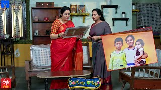 Rangula Ratnam Latest Promo  29th June 2024 in ETV Telugu at 730 PM  Mallemalatv [upl. by Sokin]