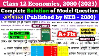 Class 12 Economics Model Question Full Solution  Published by NEB 2080 2023  Economics Grade 12 [upl. by Edelstein]