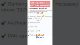 finance loan shorts online [upl. by Adlecirg]