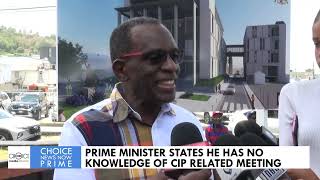 PRIME MINISTER PHILIP J PIERRE STATES HE HAS NO KNOWLEDGE OF CIP RELATED MEETING [upl. by Asillim]