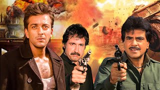 Sanjay Dutt Zahreelay 1990 Hindi Full Action Movie जहरीले पूरी मूवी  Kiran Kumar Jeetendra [upl. by Alaunnoif]