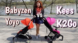 Babyzen Yoyo vs Kees K2Go  porównanie lekkich wózków [upl. by Tatia]