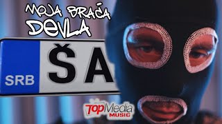 DEVLA  MOJA BRACA 2024 OFFICIAL VIDEO 4K [upl. by Eiffub]