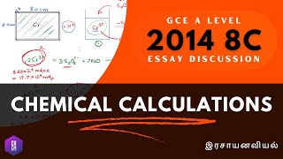 2014 8c Chemistry past paper discussion Chemical Calculation  Inorganic Essay [upl. by Marks373]