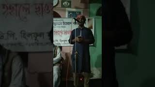 কামলিওয়ালা মুহাম্মদ তরী করো পার  Kamliwala Muhammad Tori Koro Par [upl. by Hras]