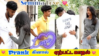 prakinal malartha kathal  tamil prank  love prank  nagai 360 [upl. by Takara]