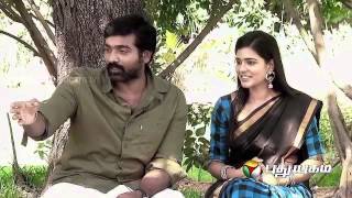 Diwali Special With Pannaiyarum Padminiyum Cast And Crew  Part 1 [upl. by Derreg]