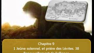 Le livre de Néhémie en audio  image [upl. by Ellimahs]