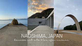 Japan Travel  Naoshima Island Benesse Art Site Lee Ufan Museum  Ambient  ASMR [upl. by Alden]