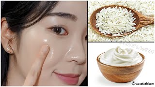 Japanese rice mask for Skin Whitening  A magic recipe to lighten the skin in a short time [upl. by Joella]