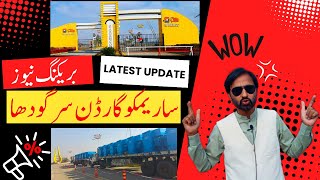 Saremco Garden Sargodha  Important Update  Real Estate Sargodha [upl. by Ainslee]