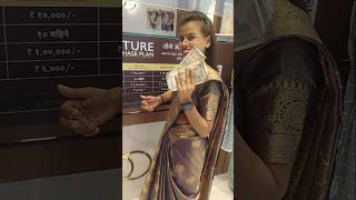 Ag Gaye hum p n g jeweller💸youtubeshorts minivlog vlog dailyvlog gold [upl. by Sihunn]