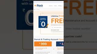 5 Zero Brokerage Trading Apps intradaytrading optiontrading trading [upl. by Aiveneg953]