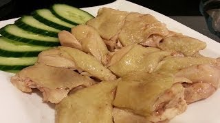 How to Make Hainanese Chicken Rice 海南雞飯  with rice cooker [upl. by Hoenack]