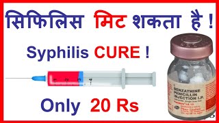 Syphilis Effective Treatment amp Regaining Peace of Mind [upl. by Tekcirc]