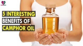 5 Interesting Benefits Of Camphor oil  Health Sutra  Best Health Tips [upl. by Oeram]