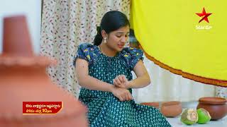 Avunu Valliddaru Ishta Paddaru Promo  7th July 2023  Star Maa Serials MonFri at 10 pm StarMaa [upl. by Ened]