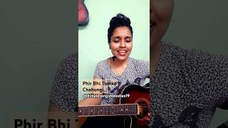 Phir Bhi Tumko Chahungi cover by Dimple  Half Girlfriend  Phir bhi tumko chahunga cover [upl. by Alesiram]