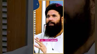 Hakeem Tariq Chughtai Ubqari  Meri Maa  Noor Ul Hassan  SEASON 2  EP 05  Teaser  Alief TV [upl. by Aital]