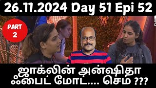 Bigg Boss Tamil 8  Jacquline Ansidha fire mode in doll task  Day 51 Ep 52 Part 2 Review Jackie TV [upl. by Fosdick]