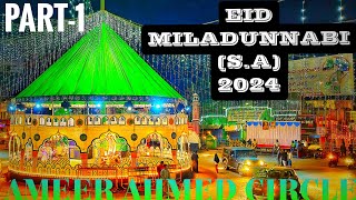 EID MILADUNNABI SA SHIMOGA 2024 AMEER AHMED CIRCLE LIGHTINGziyashimoga [upl. by Con]