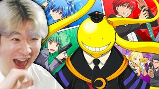 First Time Watching Assassination Classroom [upl. by Palma]