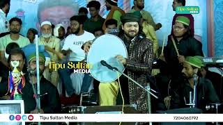 Junaid Sultani Qawwali  Hoskote Bangalore  Tipu Sultan Media [upl. by Peter]