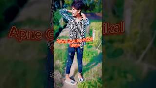 Rohit Sardana new song viralvideo viralshort trendingshorts youtubeshort [upl. by Enenej758]