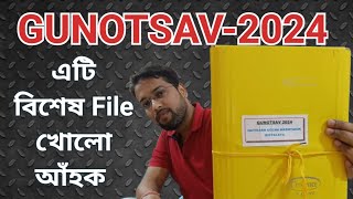 Gunotsav 2024 Preparation সম্পৰ্কীয় এটি বিশেষ File [upl. by Kliber134]