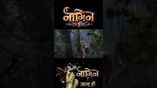 Naagin season 7 1st Promo Episode 1 Coming Soon shorts naagin naagin7newpromo naagin7promo [upl. by Anauqed]