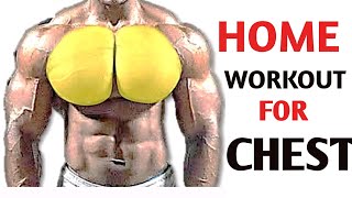 Home Workout For Chest  Chest Workout  Chest Exercises at Home [upl. by Onailil99]