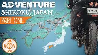 Exploring Shikoku Motorcycle Adventure Japan Bad Weather New Rider Suit  ADVinJapan 60 [upl. by Lauro]