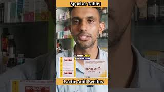 Sporlac ds😱 tablet uses in hindi shorts [upl. by Aerdna]