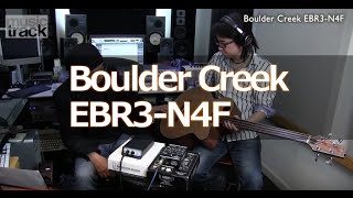 Boulder Creek EBR3N4F Demo amp Review English Captions [upl. by Elvera]