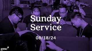 Global Mission Church EM 08182024 Sunday Service [upl. by Parette592]