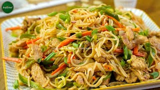 Delicious Chicken Chow Mein Recipe Ready in 30 Minutes [upl. by Zurciram463]