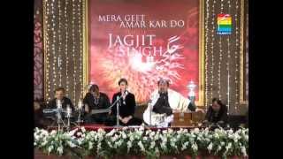 Fariha Pervez Performs Live in Hum Tvs Tribute to Jagjit Singh  Part 2 [upl. by Charline]