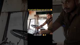 ksrtc karnataka ksrtc karnataka driving [upl. by Ettezel]