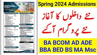 AIOU Spring 2024 Admissions Open  AIOU 2024 Admissions  BA BED BS ADE BBA Admissions The AIOU [upl. by Savvas]